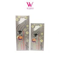 ราคา Cruset Spa Silky Stretch ครีมยืดผมครูเซ็ท สปา แอนด์ ซิลกี้สเตรท (6042550581)