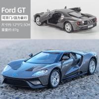 ราคา เหล็กโลหะ1 36การจำลอง Ford GT มัสแตงรถสปอร์ตเด็กโมเดลรถยนต์ (20515809203)