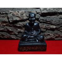 ราคา พระของเก่า รูปหล่อลงรัก หลวงพ่อทวดมียันต์ใต้ฐาน สูง3 5นิ้ว หน้าตัก 2 5 นิ้ว ผ่านการเช็คจากเซียนพระเก่ามากประสบการณ์ (3764980138)