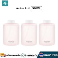 ราคา Xiaomi เครื่องปล่อยโฟมล้างมืออัตโนมัติ Automatic Soap Dispenser เครื่องกดโฟมล้างมืออัตโนมัติ เครื่องซักผ้ามือ รวมน้ำยาล้างมือ ไร้สัมผัส 320ml (20454553056)