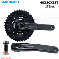 ราคา ชุดขาจานจักรยานเสือภูเขา SHIMANO DEORE FCM6000 3 3 ชั้น 40X30X22T (20931207249)