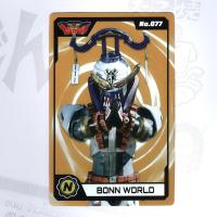 ราคา บิ๊กก้า Zenkaiger Card No 077 N Normal (20936139542)