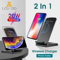 ราคา แท่นวางสถานีชาร์จไร้สายปรับระดับได้20W ตัวยึดที่ชาร์จมือถือแบบไร้สายตั้งโต๊ะแบบแท่นชาร์จสำหรับ Samsung iPhone 8 S9เสื่อ Huawei Xiaomi 10 (18422953581)