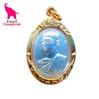 ราคา จี้เหรียญ รัชกาลที่9 ทรงผนวช เนื้อกะหลั่ยเงิน กรอบทองไมครอน กันน้ำ ขนาดสูง4 0ซม กว้าง2 5ซม หนา 11มิล สวยงาม น่าเก็บไว้บูชา (16762537696)