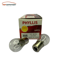 ราคา หลอดไฟเลี้ยว PHYLLIS 305 24V 25W 1จุด 1ไส้ (10728273782)