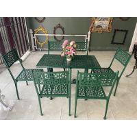 ราคา ชุดสนามอัลลอยด์ วินเทจ สีเขียว เฟอร์นิเจอร์กลางแจ้ง 6 ที่นั่ง (18829254967)