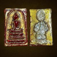 ราคา สมเด็จพิมพ์ประทาน หลังสมเด็จพุฒาจารย์ โต สมเด็จโตบุเงิน ลงรักปิดทองเก่า เนื้อแก้ว สีแดง (21076917483)