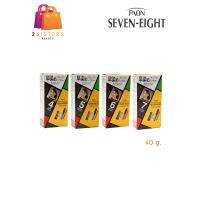 ราคา แท้ ถูก Paon Seven Eight Hair Color พาออน เซเว่น เอท ครีมเปลี่ยนผมขาว ภายใน 5 นาที 40 กรัม (9875083633)