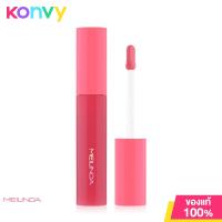 ราคา Mei Linda Sugar Coating Gloss 4ml 00 Crystal Clear (19805845228)