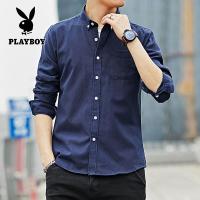 ราคา เสื้อเชิ้ต PLAYBOY Fashion Man เสื้อเชิ้ตแขนยาวน้ำหนักเบา (19176801166)