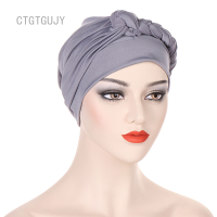 ราคา CTGT ฝาครอบหมวกผ้าโพกศีรษะถักเปียสำหรับมุสลิมหมวกอิสลามอาหรับหมวกคีโมมะเร็งหมวกคลุมผมร่วงหมวกสำหรับสตรีหมวกฮิญาบ (18916953125)