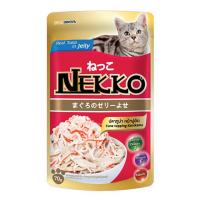 ราคา อาหารแมวแบบเปียก70 กรัม 12 ซอง (14199078400)