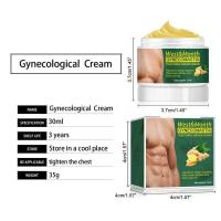 ราคา 30ml Boxed Chest Firming Massage Cream Pectoral Muscle Chest Cream Firming Massage Care Firming Massage N5E8 (19473126323)