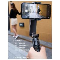 ราคา Smart Image Stabilization Mini Mobile Phone Stabilizer Anti Shake Hand Held Tripod Head Shooting and Photo Taking Tripod Feet Selfie Stick (14697419903)