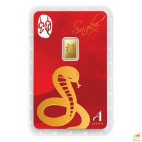 ราคา ทองคำแท่ง 96 5 ครึ่งสลึง น้ำหนัก 1 9 กรัม ทองแผ่น ความหมายดี ลายมังกร หงส์ กิมตุ้ง วันเกิด รับปริญญา อักษร ฝู 福 (18933521906)