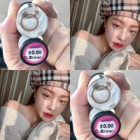 ราคา คอนแทคเลนส์ รวมลาย สี Choco โกโก้ ปังมาก สีน้ำตาลเข้ม ตาโต บิ๊กอาย สายตาปกติ มีลายให้เลือกเยอะ (19768614001)