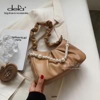 ราคา Dela กระเป๋าออกงานเรียบหรู แต่งจับจีบกระเป๋าถือ กระเป๋าสะพายข้างผู้หญิง กระเป๋าออกงานราตรี กระเป๋าออกงาน (20058624932)