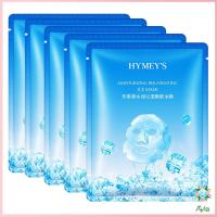 ราคา Ayla แผ่นมาส์กหน้า เพิ่มความชุ่มชื่นและเติมน้ำให้ผิว Ice Mask (20329203771)