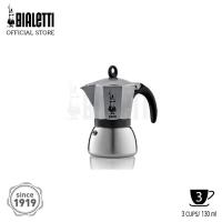 ราคา AI Market หม้อต้มกาแฟ Bialetti รุ่นโมคาอินดักชั่น สีเทา ขนาด 3 ถ้วย (19725979369)