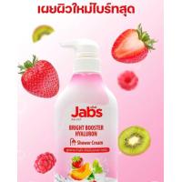 ราคา ครีมอาบน้ำ Jabs Shower Cream แจ๊บส์ ชาวเวอร์ ครีม 1 ขวด ครีม อาบน้ำ บำรุงผิว (20807539325)