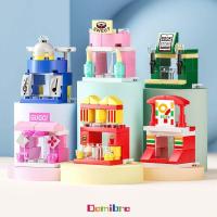 ราคา diy ของเล่นเด็ก เลโก้สำหรับเด็ก รถของเล่น รถของเล่น รถตำรวจ รถดับเพลิง (16044658400)