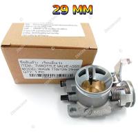 ราคา เรือนลิ้นเร่ง เรือนแต่ง ขนาด 25 28 29 30 32 มิล คว้านปาก งานcnc สำหรับรุ่น WAVE110i 2011 2018 DREAM SUPERCUP (16445024916)