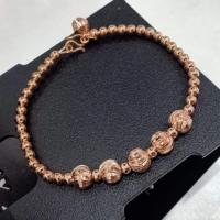 ราคา สร้อยข้อมือนาคแท้ๆไม่ลอกไม่ดำ สร้อยข้อมือนากสวยๆ (16830204553)