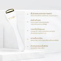 ราคา SMOOTH E SKIN REJUVENATION SET WEBSITE THA GE ONLINE (14599587382)