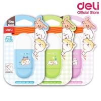 ราคา Deli เทปลบคำผิด ขนาด 8m คละสี 1 ชิ้น Corrertion Tape H353 เทปลบแฟนซี สุดน่ารัก เทปลบคำผิด เครื่องเขียน เทปลบ ลิควิด (15553764849)