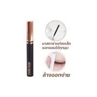 ราคา SIVANNA INSTANT OVER CURL MASCARA HF9009 ซิวานน่า อินสเทินท์ โอเวอร์ เคิร์ล มาสคาร่า x 1 ชิ้น abcmall (16894822626)