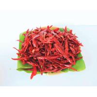 ราคา พริกแห้ง พริกขี้หนูแห้งจินดาเด็ดขั้ว ขนาด 500 กรัม (7638331653)