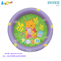ราคา Intex สระน้ำเด็กอ่อนลายหมีพูห์ รุ่น 58922 (6540970186)
