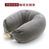 ราคา หมอนรูปตัวยูไร้รอยหมอนรองคอแบบพกพาหมอนรองคอหมอนรองคอรูปตัวยูสำหรับเครื่องบินเดินทางช่วงพักกลางวันหมอนนอนนอนคว่ำหมอนโฟมเม็ดเล็ก (7967341855)