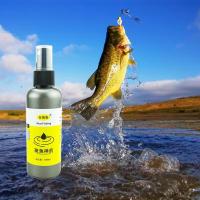 ราคา GBBของโปรดของปลาหัวเชื้อล่อปลา ซุปเปอร์ดึงดูดปลาที่ไม่มีปลาใดปฏิเสธได้ ใช้ได้กับปลาทุกชนิด หัวเชื้อตกปลา หัวเชื้อปลานิล หัวเชื้อตกปลานิล หัวเชื้อล่อปลา หัวเชื้อตกปลา หัวเชื้อน้ำสูตรปลานิล ฟีโรโมนตกปลา