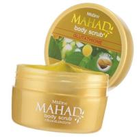 ราคา มิสทีน สครับ สคับผิว Mistine Mahad Body Scrub 200g เกลือสปาขัดผิว สครับขัดผิวขาว สครับขัดผิว สครับขัดผิวกาย สคับ สูตร มะหาด ผสม กลูต้าไธโอน (13095284840)