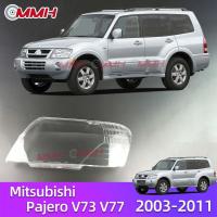 ราคา Mitsubishi Pajero montero V77 V75 V73 2003 2011 เลนส์ไฟหน้า ฝาครอบไฟหน้า ไฟหน้ารถยนต์ ไฟหน้าสําหรับ ฝาครอบไฟหน้าตรงรุ่น ฝาครอบเลนส์ headlamp cover ไฟหน้า โคมไฟหน้า ฝาครอบเลนส์ (17096902896)