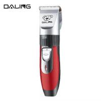 ราคา ปัตตาเลี่ยนตัดขนสุนัข DALING ตัดขนแมว ปัตตาเลี่ยนหมา ปัตตาเลี่ยนตัดขนหมา บัตตาเลี่ยนแมว ปัตตาเลี่ยนไร้สาย แบตตาเลี่ยนหมา Professional Pet Clipper (16123392256)