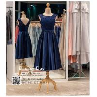 ราคา ชุดราตรีออกงาน ชุดราตรีสวยหรู ชุดออกงานแต่ง ชุดราตรีสั้น เดรสออกงาน PFS050 น้ำเงินกรม (16906925501)