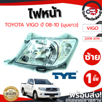 ราคา ไฟหน้า โตโยต้า วีโก้ ปี 08 10 ข้างซ้าย มุมขาว TYC TOYOTA VIGO 08 10 LH โกดังอะไหล่ยนต์ ไหล่ยนต์ รถยนต์ (12472436589)