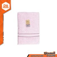 ราคา DECOS ผ้าขนหนู 30x60 นิ้ว รุ่น Fresh สีชมพู PUN (13273851563)