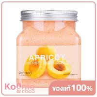 ราคา Scentio Raspberry Pore Minimizing Sherbet Scrub 350ml