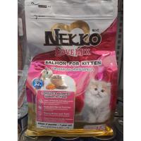 ราคา Nekko Love mix salmon for Kitten ปลาแซลมอนสำหรับลูกแมว 1 2 Kg (20412040605)