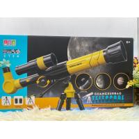 ราคา ของเล่น ของเล่นเด็ก กล้องดูดาว Telescope กล้องส่องทางไกล กล้องวิทยาศาสตร์ no 1001 2 (16686939321)