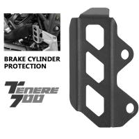 ราคา Allotmark Rear Brake Fluid Reservoir Cap Cover Guard Protector Oil Cup For Yamaha Tenere700 Tenere 700 Rally T7 XTZ700 2019 2020 2021 2022 2023 (9615605865)