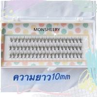 ราคา สินค้าพร้อมส่ง กาวต่อขนตาชั่วคราวกาวต่อขนตากาวต่อขนตาด้วยตัวเองกาวขนตาปลอมกาวต่อขนตากาวออแกนิก (14555755444)