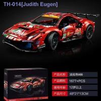 ราคา Compatible with LEGO 42143 Ferrari sports car racing mechanical set Daytona SP3 building block toy gift racing car (20393168651)