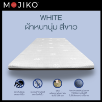 ราคา MOJIKO ปิกนิค ยางโคเคียว ฟองน้ำอัด 3ฟุต 3 5ฟุต (16566668081)