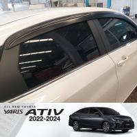 ราคา LWN4x4 กันสาด Toyota Yaris Ativ 2022 2024 4ประตู สีดำทึบ 4ชิ้น แถบกาว 3M แท้ ดีไซน์สวยประตูหน้า หลังติดชิดกัน หนาเกรดA (20820312613)