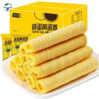 ราคา บิสกิตไข่แดงไข่เค็มขนมขบเคี้ยวขนมขบเคี้ยวขนมขบเคี้ยว 400g (8957402417)