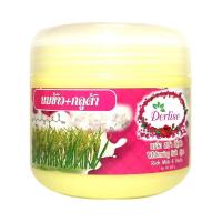 ราคา Derlise spa whitening salt 800g เดอลิเซ่ เกลือสปาขัดผิวขาว มีให้เลือกหลายสูตร อาทิเช่น ว่านหางจระเข้ น้ำผึ้งน้ำนมข้าว กลูต้ามะพร้าว น้ำผึ้งกาแฟ (1413782297)